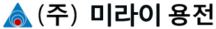 (주)피제이 용전